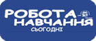 газоэлектросварщик работа