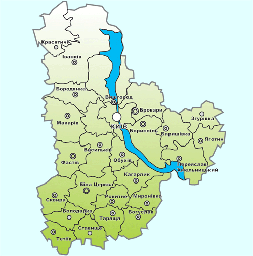 работа киев и область работа киев и область